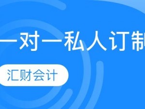 一对一视频做受，专业私人定制，让你享受极致体验