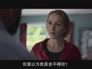 日本无码成人 A 片叫床，真实还原男女爱爱现场，让你欲罢不能