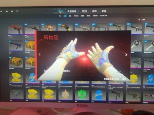 CSGO开箱平台大解析：探寻优质平台，了解CS2开箱新体验