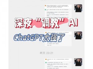 关于网调任务的防晒衣商品介绍