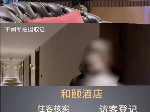 男差女 www 免费视频 app，提供各类精彩视频，让你畅享视觉盛宴