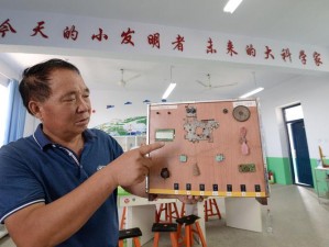 性课被老师当教具caoH视频：提升性技巧的私密教具