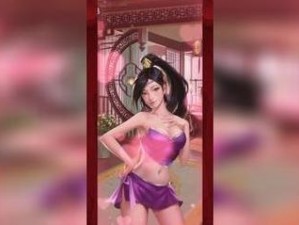 后宫三国游戏：美女如云，征战天下