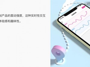 秘密入口通道 mini 代码：独一无二的私密通道，畅享便捷生活