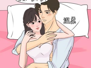 优质动漫男男羞羞动漫软件，资源丰富体验好