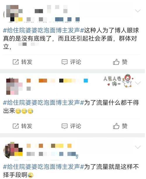 肥岳汁多的鲜美萍萍受不了，一口下去太满足