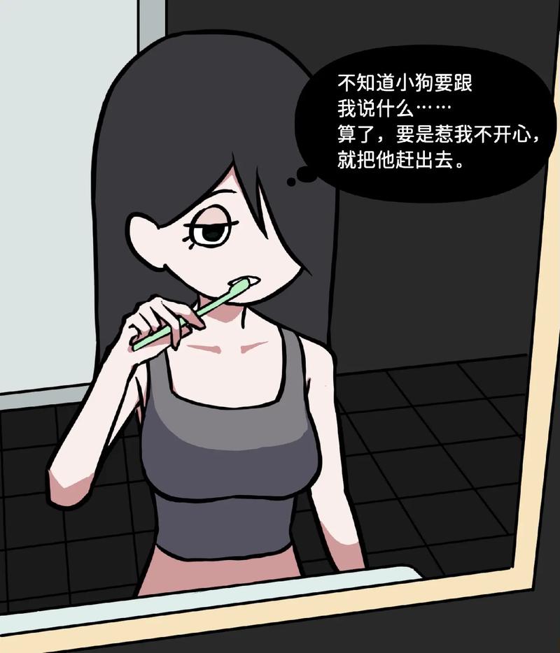 少妇性饥渴在公交车上漫画，独特的成人漫画，让你心跳加速