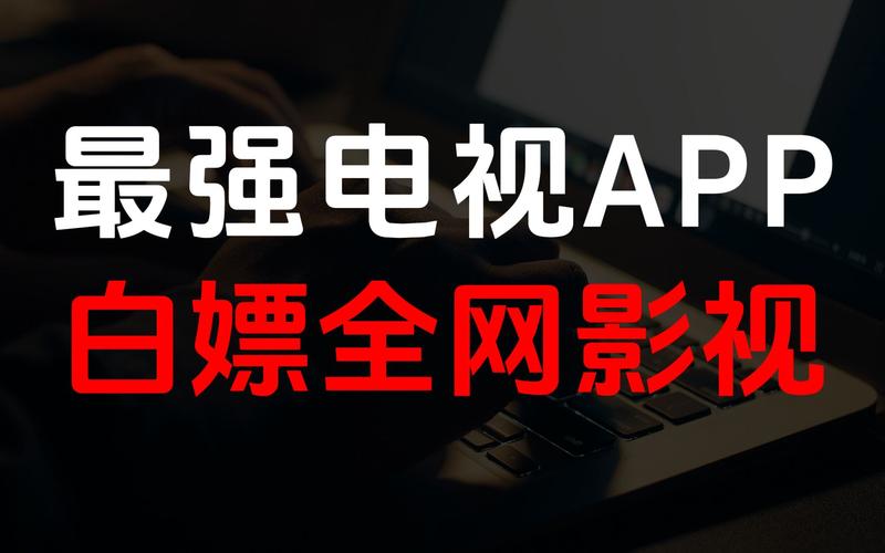 畅享无限激情，尽在蓝莓成人 AⅤ 免费看片 App