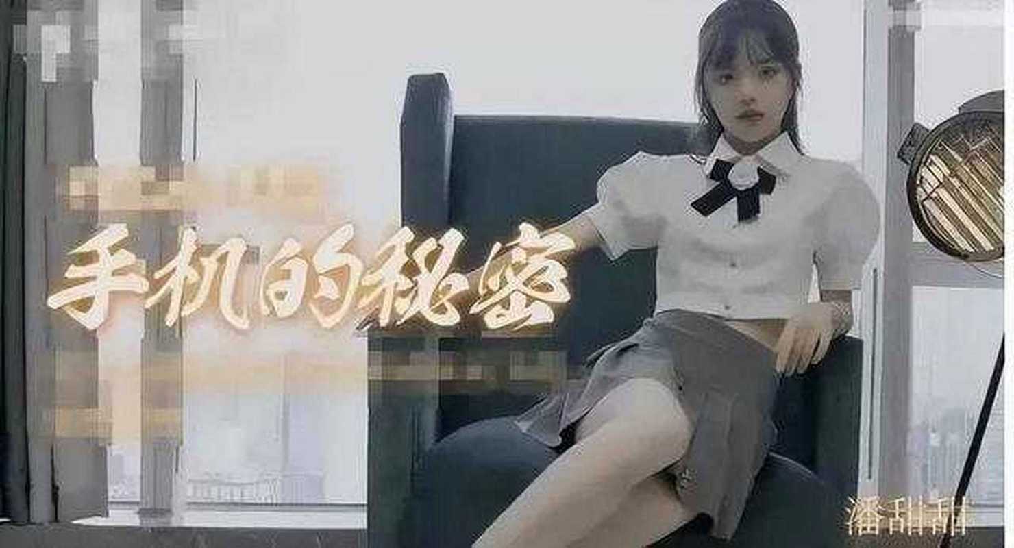 麻豆传剧原创 mv 免费观看，海量高清资源等你探索