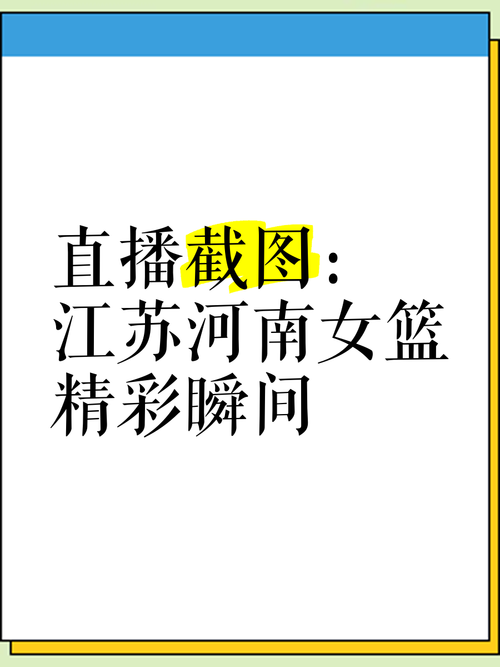 户外大秀 app：用户最多的社交直播平台，发现更多精彩瞬间