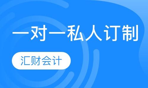 一对一视频做受，专业私人定制，让你享受极致体验